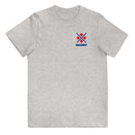 Youth Gnarway Simple Logo t-shirt